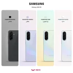 گوشی موبایل سامسونگ مدل A36 با حافظه 256 گیگابایت و رم 8 گیگابایت - تصویر 2